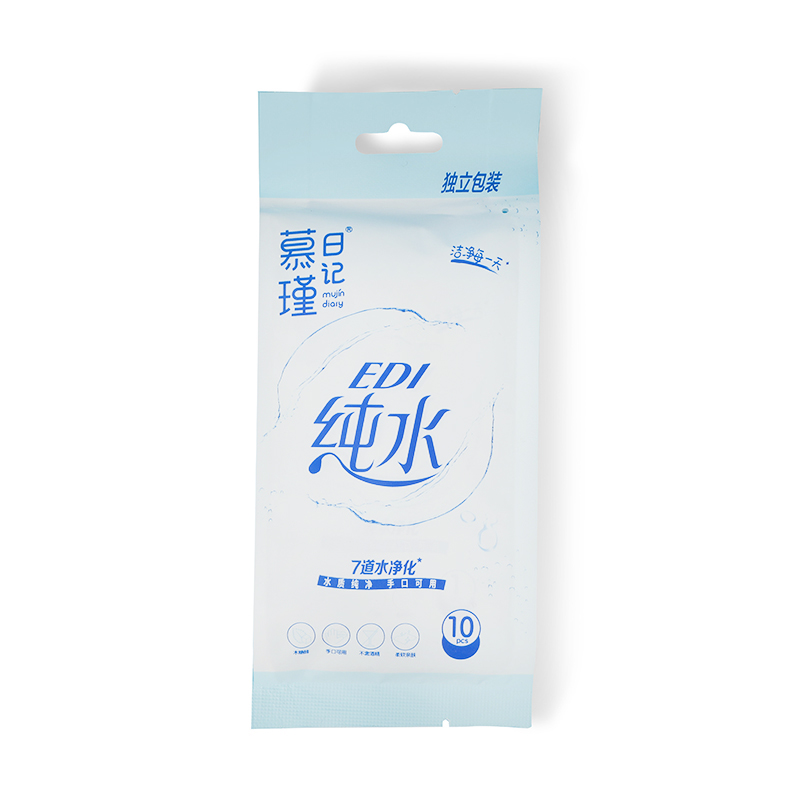 Khăn lau trẻ em nhạy cảm tinh khiết 99% nước không gây dị ứng Khăn lau đơn