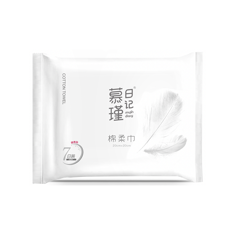 7-Pack Khăn lau mặt mềm dùng một lần dùng một lần cho các ứng dụng khô và ướt