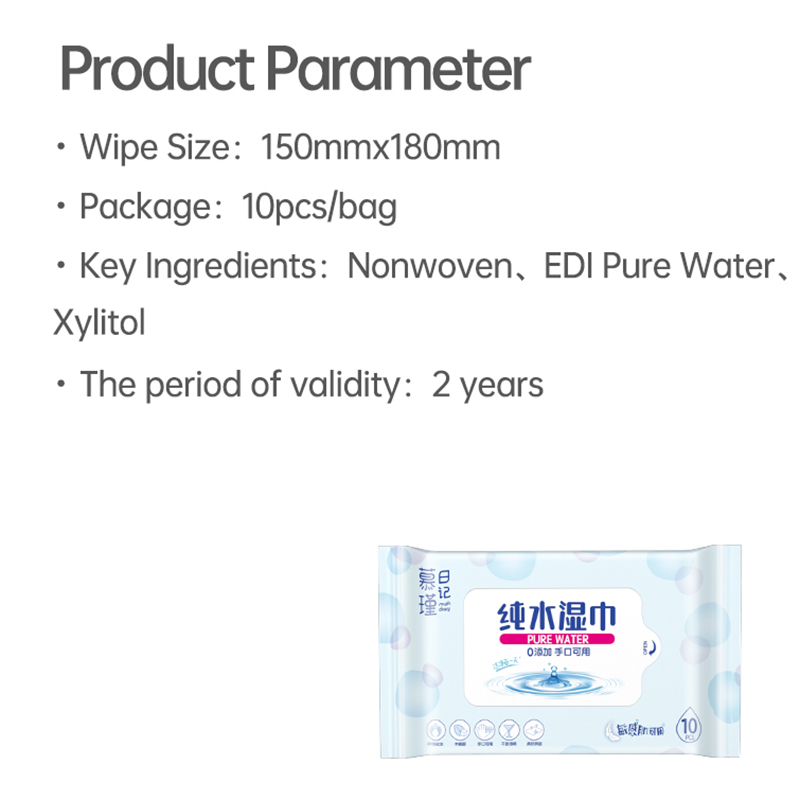 Khăn lau trẻ em nhạy cảm Aqua Pure không có mùi thơm