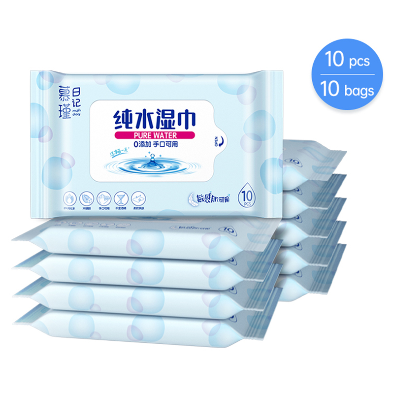 Khăn lau trẻ em nhạy cảm Aqua Pure không có mùi thơm