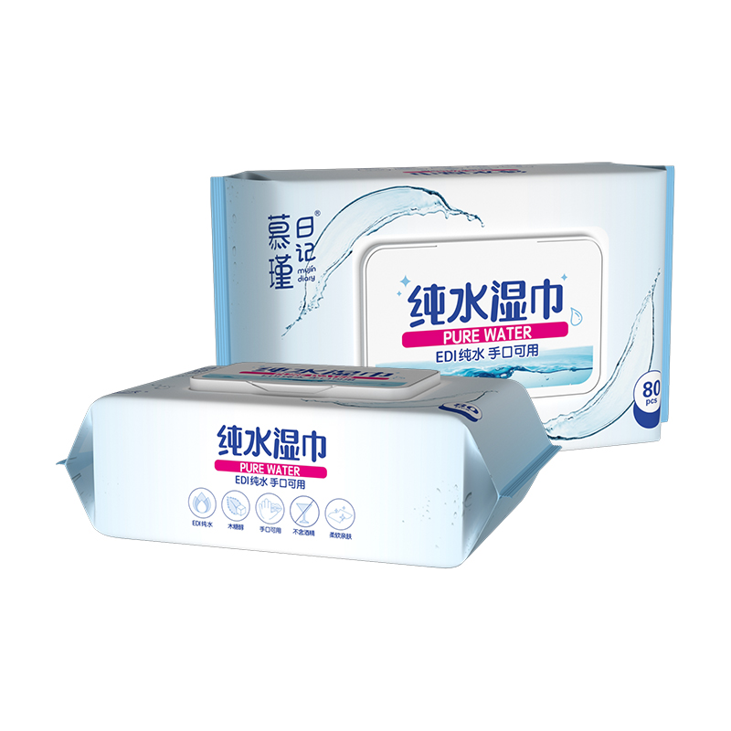 Khăn lau trẻ em nhạy cảm tinh khiết 80 Count không gây dị ứng