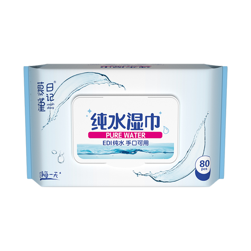 Khăn lau trẻ em nhạy cảm tinh khiết 80 Count không gây dị ứng