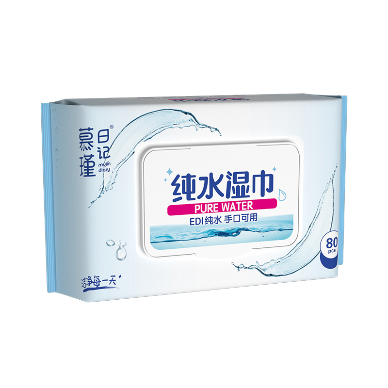 Khăn lau trẻ em nhạy cảm tinh khiết 80 Count không gây dị ứng
