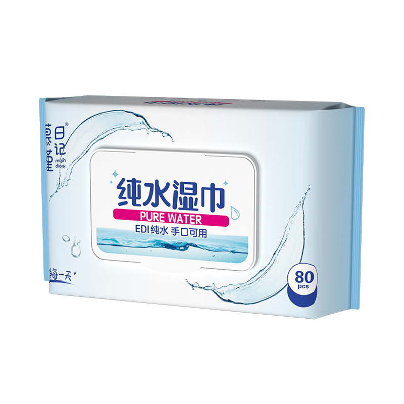 Khăn lau trẻ em nhạy cảm tinh khiết 80 Count không gây dị ứng