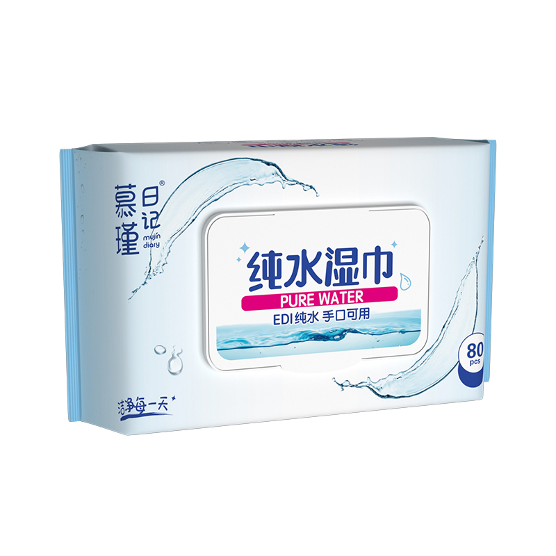 Khăn lau trẻ em nhạy cảm tinh khiết 80 Count không gây dị ứng