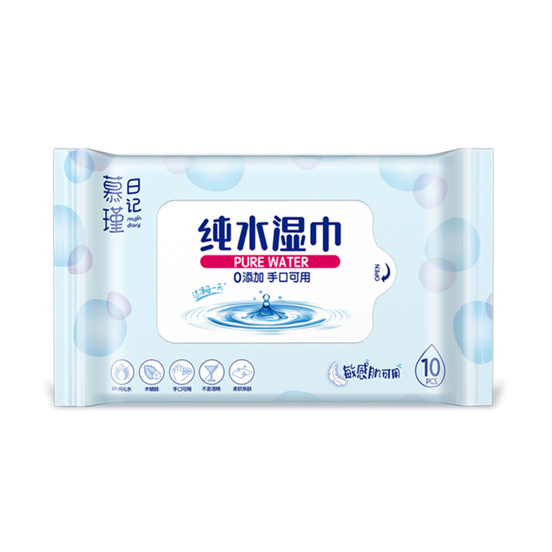 Khăn lau trẻ em nhạy cảm Aqua Pure không có mùi thơm