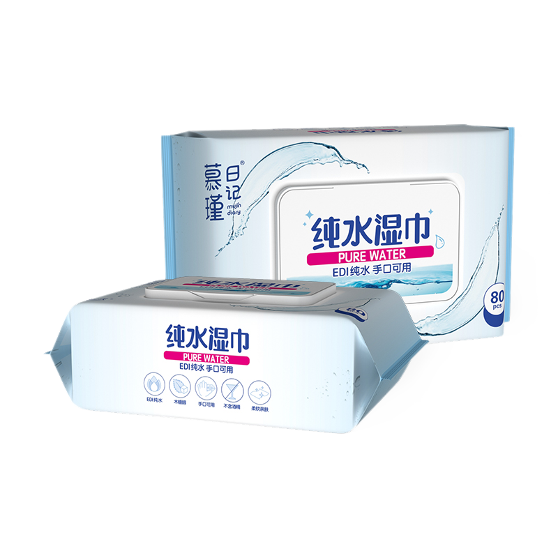 Khăn lau trẻ em nhạy cảm tinh khiết 80 Count không gây dị ứng