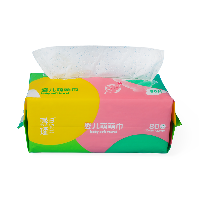 Khăn lau khô siêu mềm Gentle Care MPM Khăn lau mềm hai lớp dành cho trẻ em