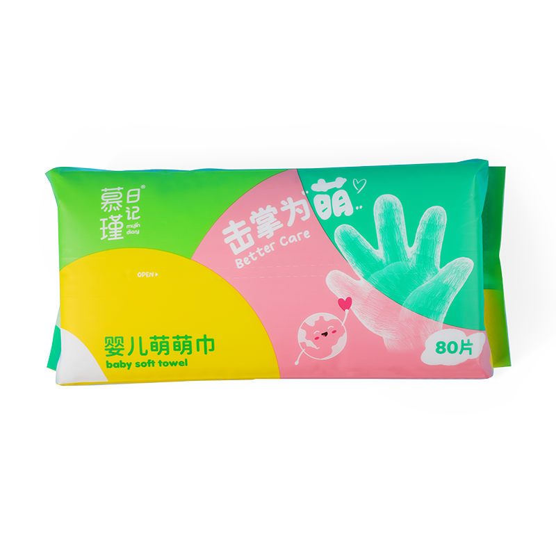 Khăn lau trẻ em thân thiện với môi trường MPM nhẹ nhàng tự nhiên dành cho chăm sóc da tinh tế