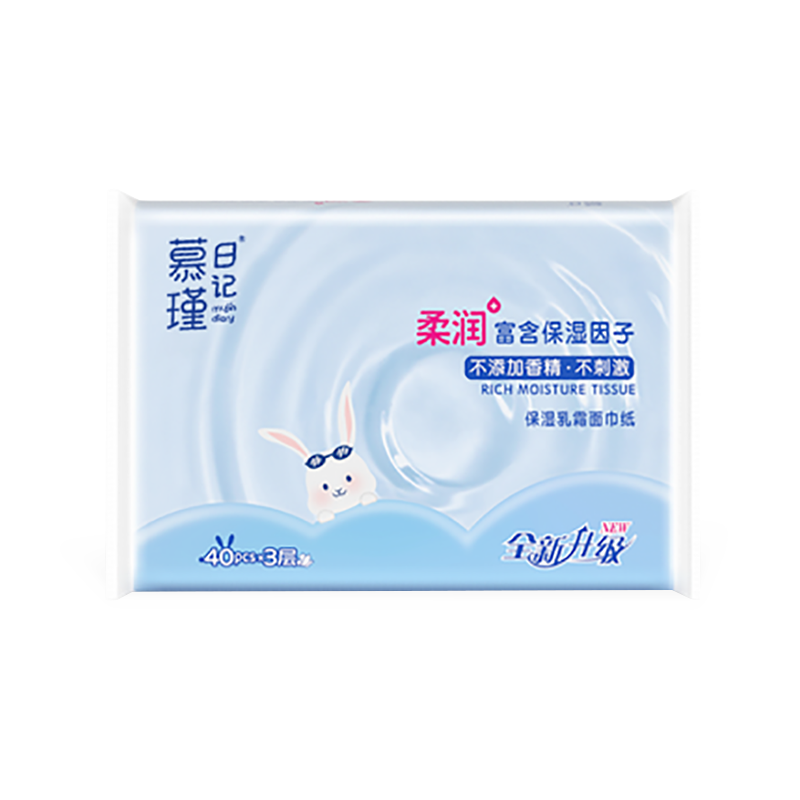 Khăn giấy dưỡng ẩm hiệu quả cao cấp ẩm lâu dài