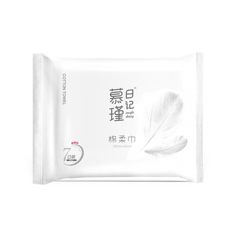 7-Pack Khăn lau mặt mềm dùng một lần dùng một lần cho các ứng dụng khô và ướt