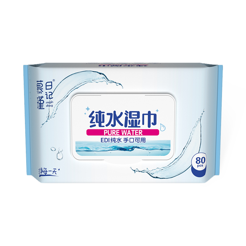 Khăn lau trẻ em nhạy cảm tinh khiết 80 Count không gây dị ứng