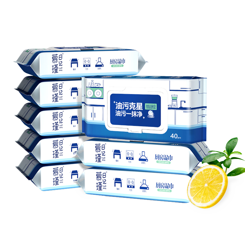 Khăn lau nhà bếp có mùi hương chanh tươi APG