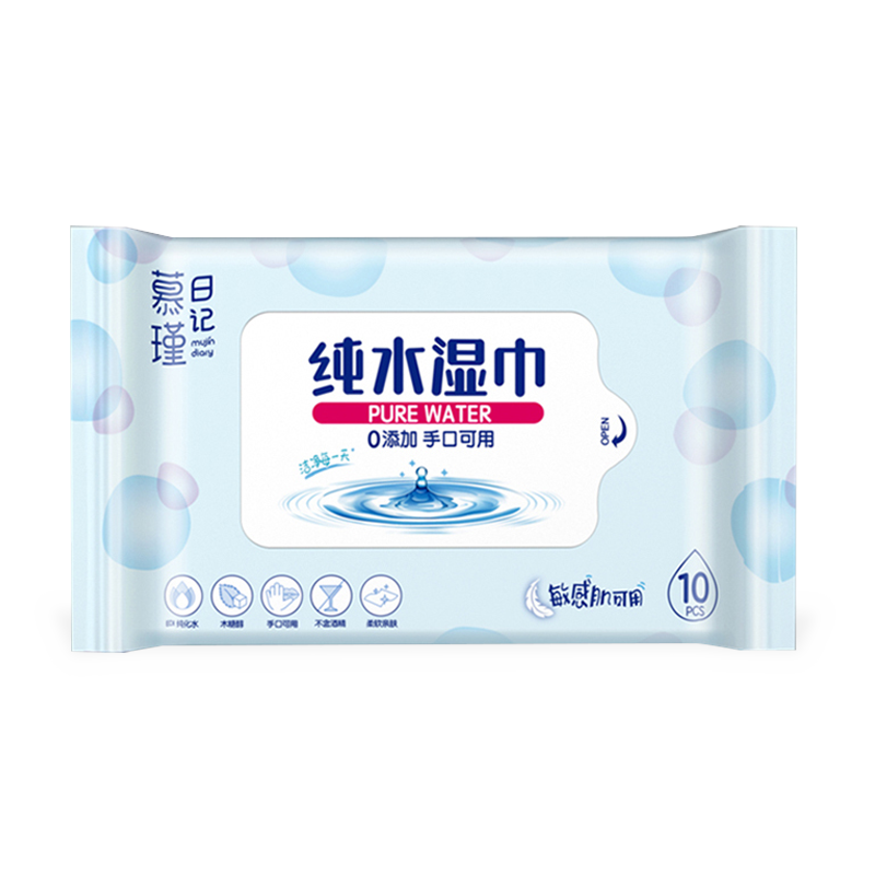 Khăn lau trẻ em nhạy cảm Aqua Pure không có mùi thơm