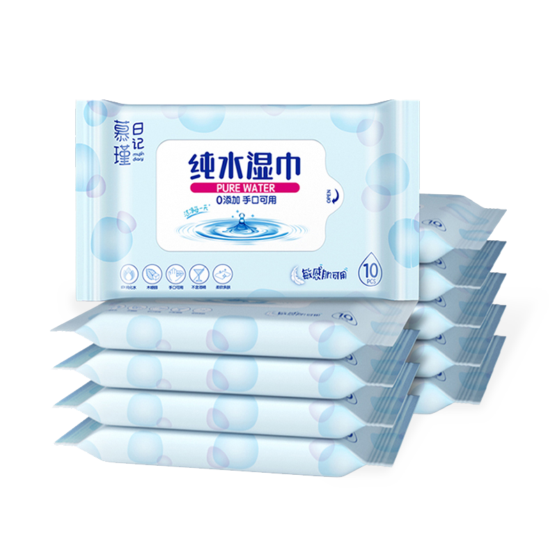 Khăn lau trẻ em nhạy cảm Aqua Pure không có mùi thơm